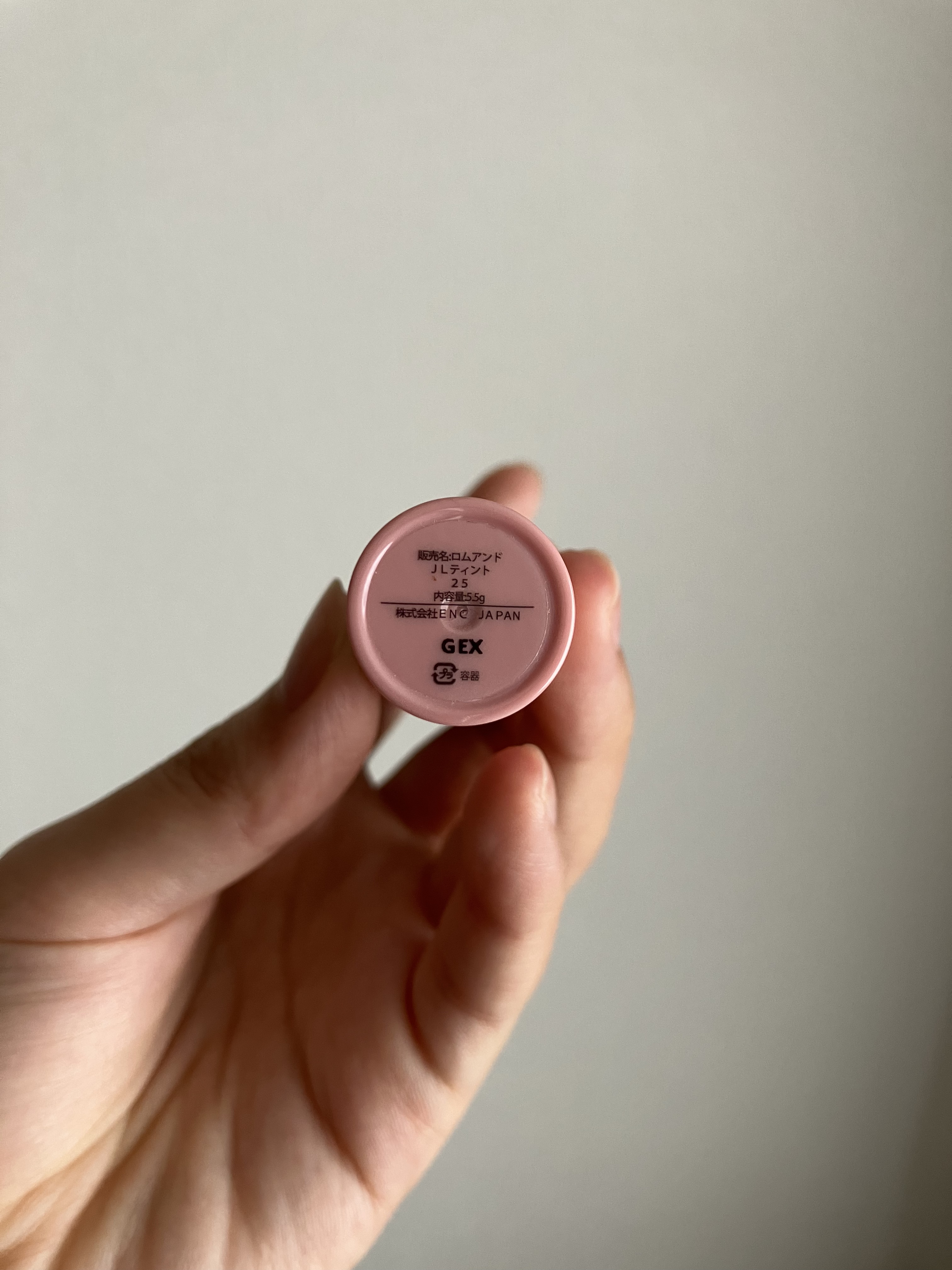 ジューシーラスティングティント/rom&nd/リップティントを使ったクチコミ（3枚目）