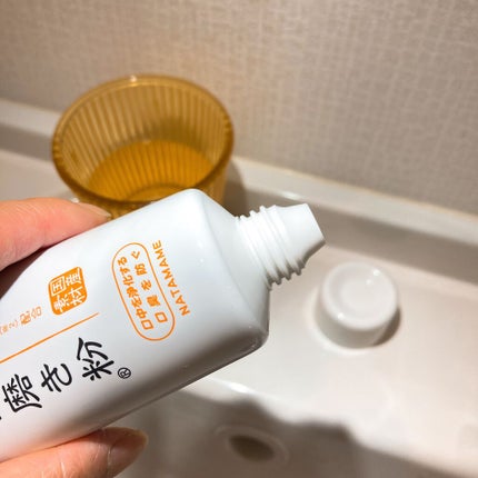 なた豆すっきり歯磨き粉/なた豆すっきりシリーズ/歯磨き粉を使ったクチコミ(2枚目)