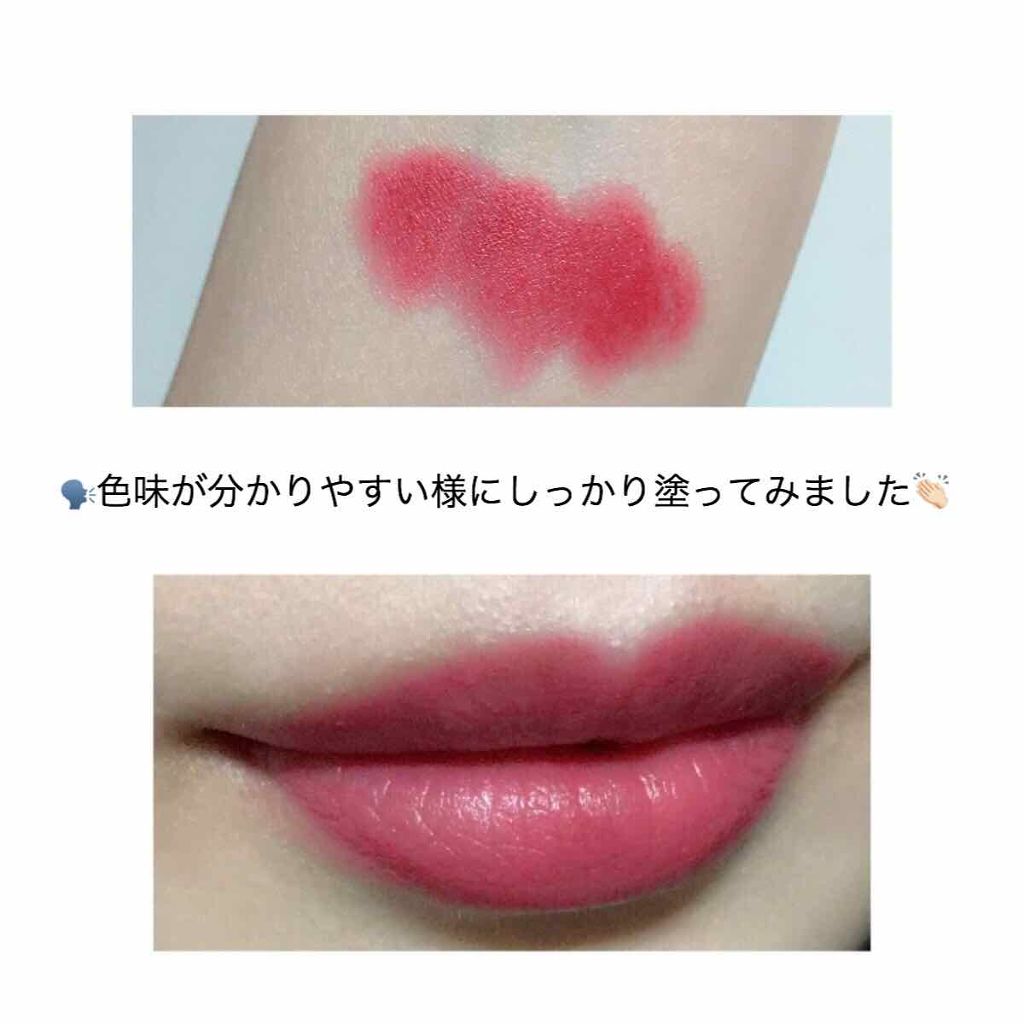 リップスティック/M・A・C/口紅を使ったクチコミ(2枚目)