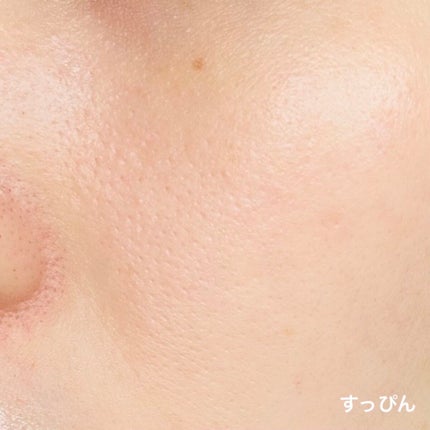 エレガンス モデリング カラーアップ ベース UV/Elégance/化粧下地を使ったクチコミ(3枚目)