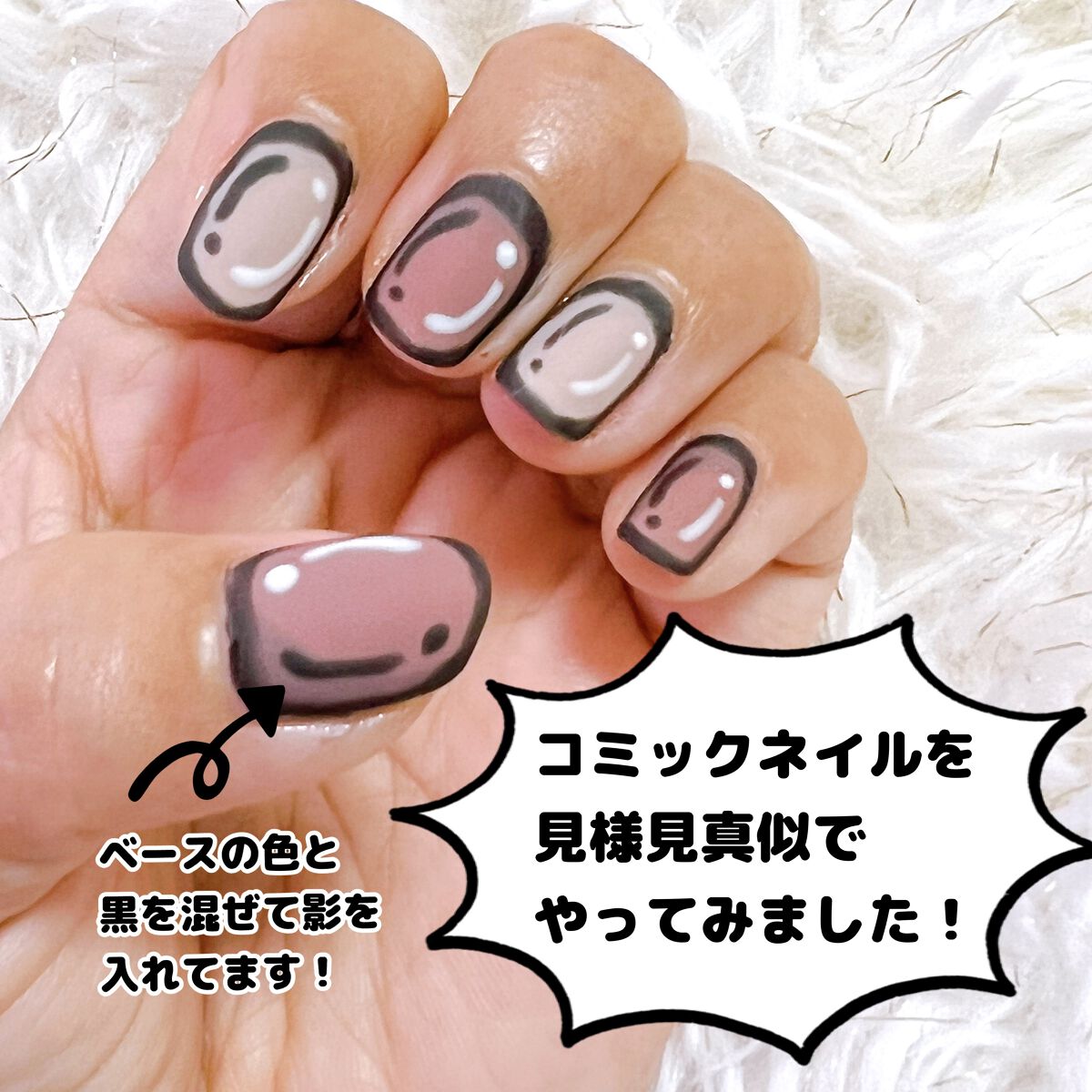 BRG ジェルネイル/DAISO/ジェルネイルを使ったクチコミ（3枚目）