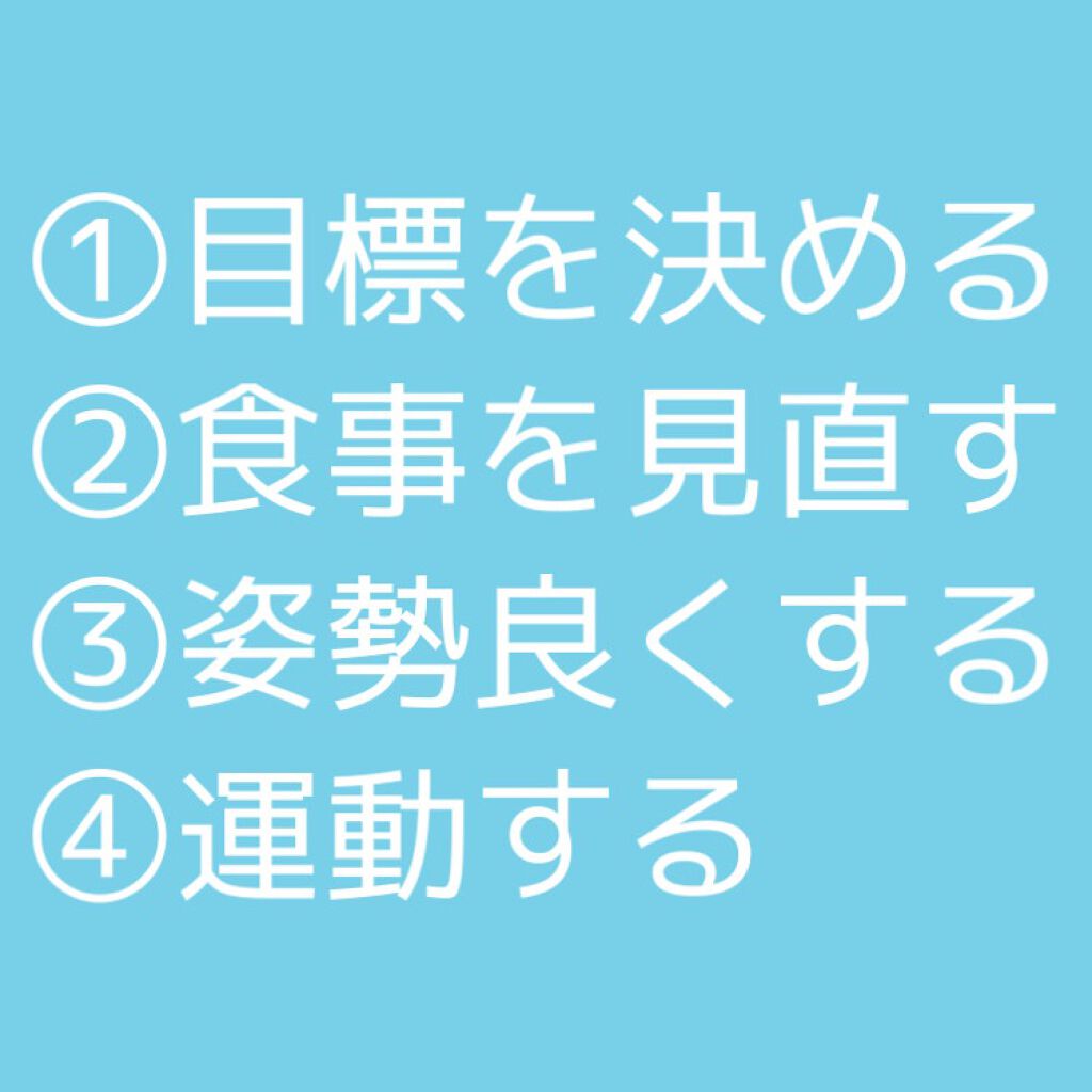 めぐりズム 蒸気でホットアイマスク 無香料/めぐりズム/ホットアイマスクを使ったクチコミ(2枚目)