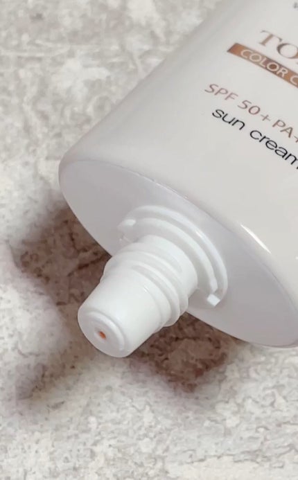 ウォータフルトーンアップサンクリーム/ダルバ/日焼け止めクリームを使ったクチコミ(2枚目)