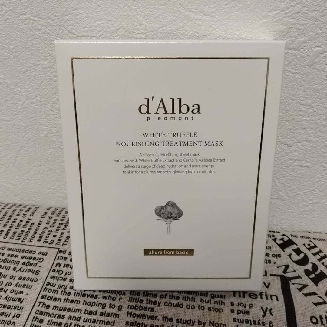ホワイトトリュフナリシングトリートメントマスク/ダルバ/シートマスク・パックを使ったクチコミ(2枚目)