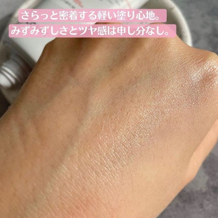 ビタミンEバイタライジングUVクリーム SFP50+/COSRX/日焼け止めクリームを使ったクチコミ(6枚目)