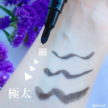 EXTRA TINTED EDGE LINER/NEOGEN/リキッドアイライナーを使ったクチコミ(4枚目)