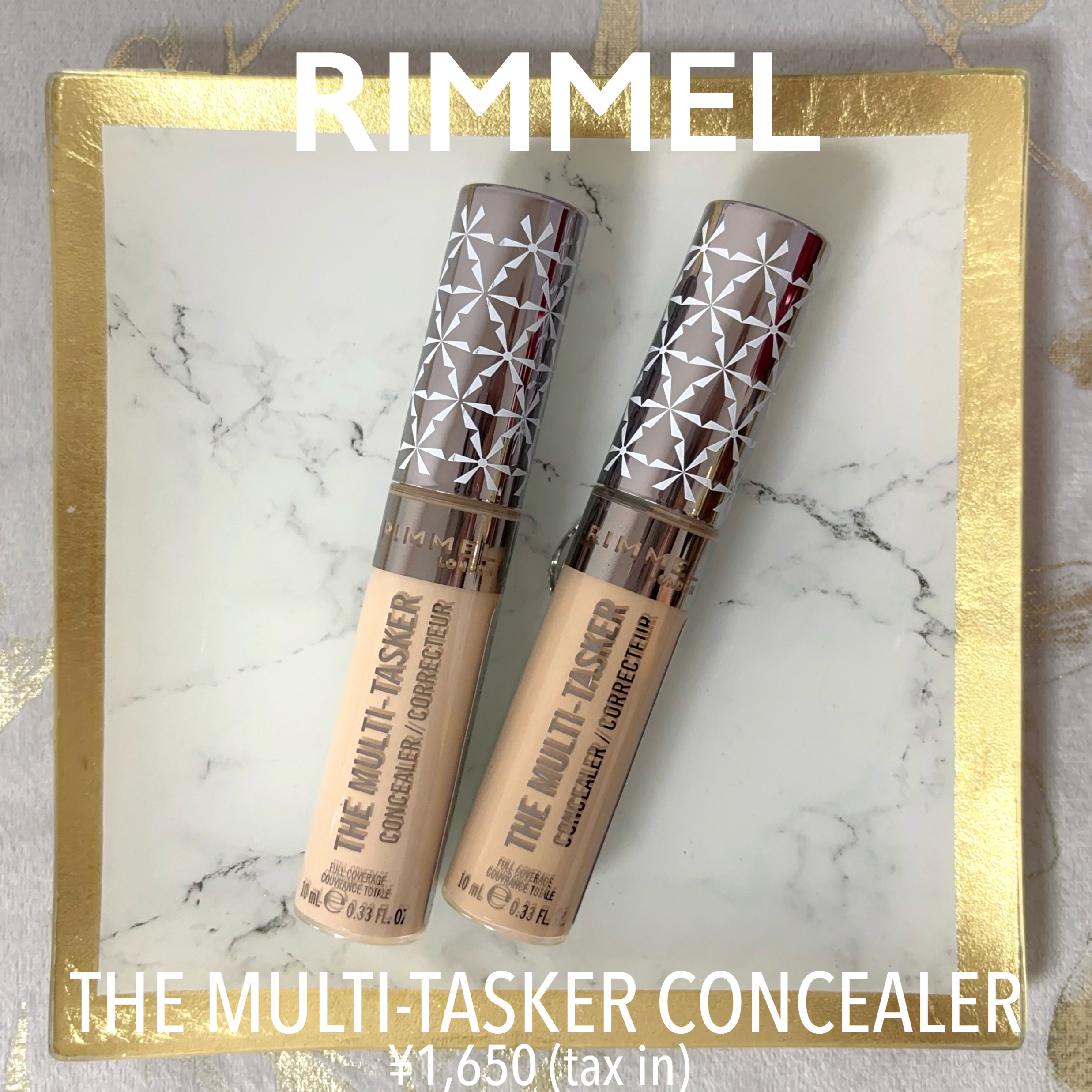 ザ マルチタスカー コンシーラー/リンメル ロンドン/リキッドコンシーラーを使ったクチコミ（1枚目）