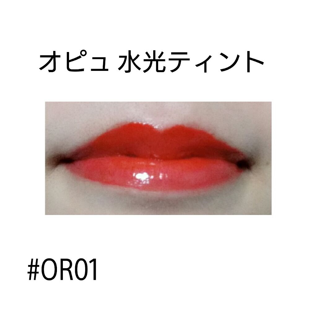 アピュー ウォーターライト ティント/A’pieu/リップティントを使ったクチコミ(1枚目)