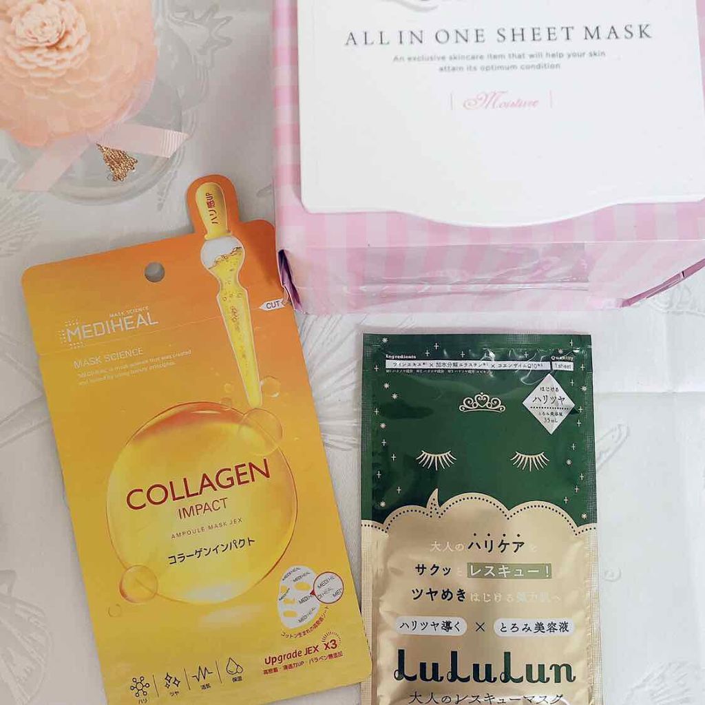 ルルルンワンナイト 大人レスキュー ハリツヤ/ルルルン/シートマスク・パックを使ったクチコミ（1枚目）