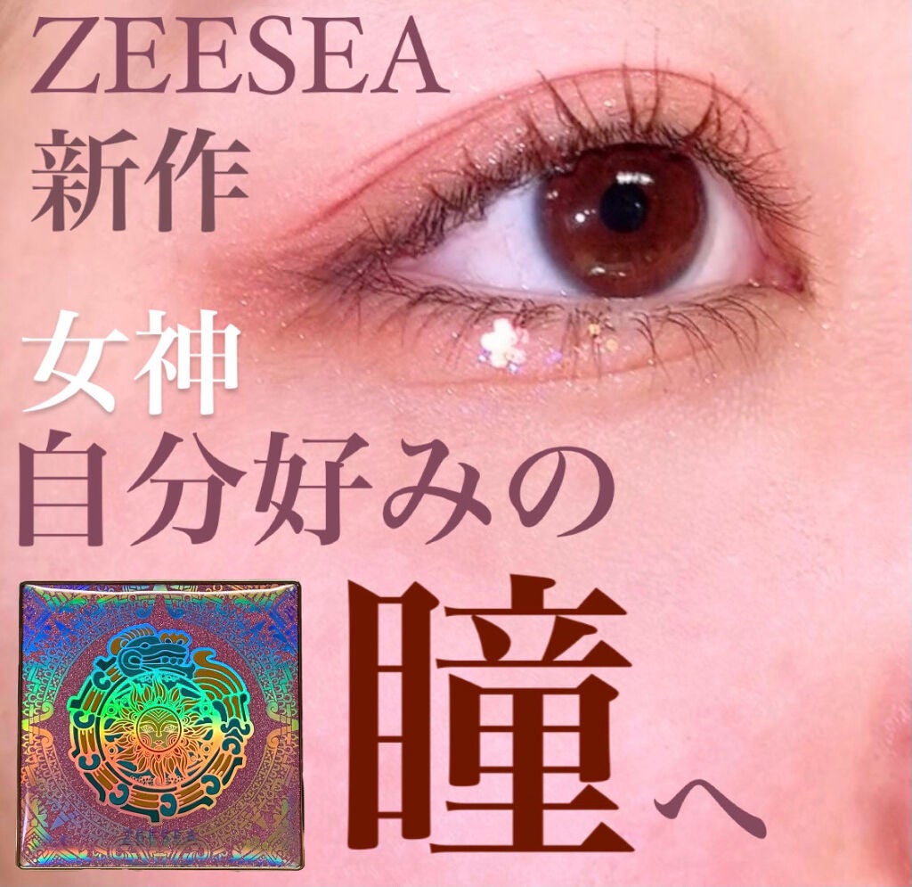 ロング&カールマスカラ アドバンストフィルム/ヒロインメイク/マスカラを使ったクチコミ(1枚目)