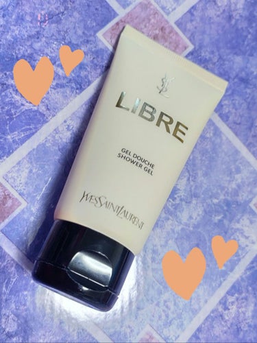 YVES SAINT LAURENT BEAUTE リブレ シャワージェルのクチコミ「YVES SAINT LAURENT BEAUTE
イヴサンローラン
リブレ シャワージェル
.....」（1枚目）