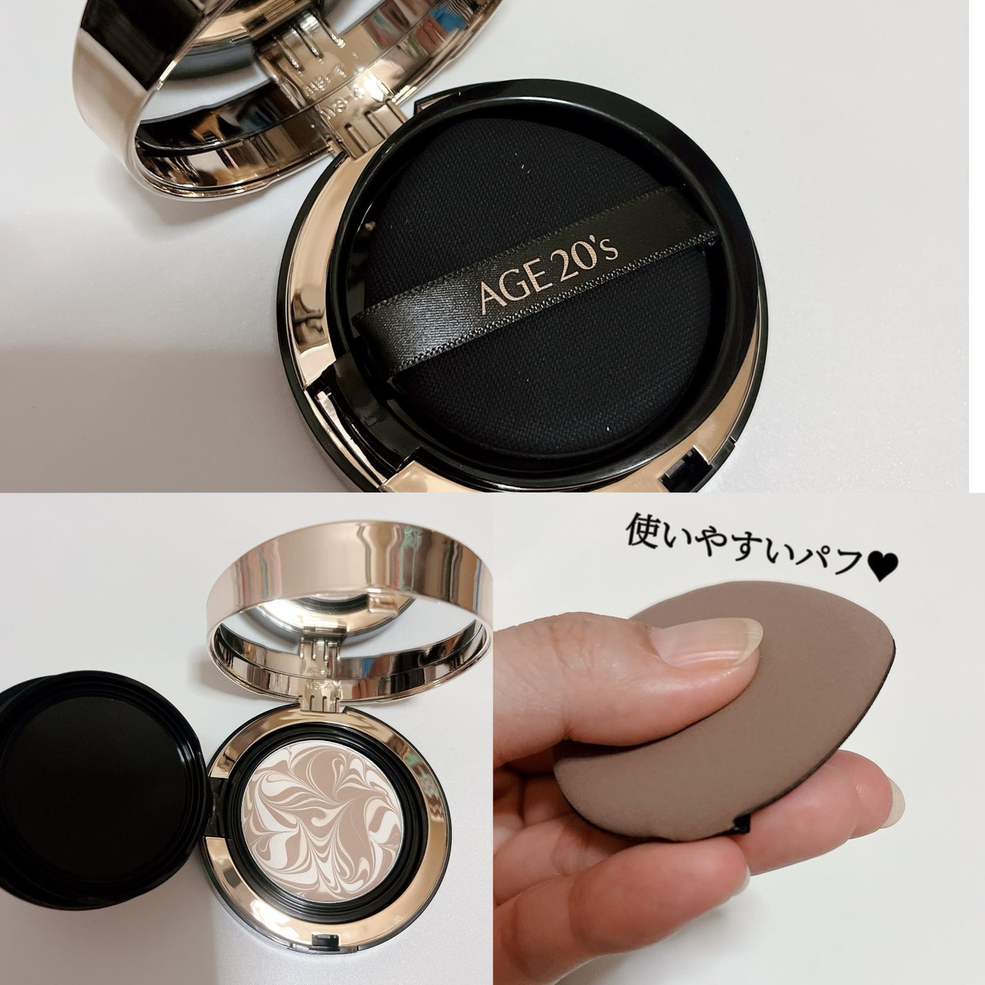 SIGNATURE ESSENCE COVER PACT /AGE20’s/クリーム・エマルジョンファンデーションを使ったクチコミ(2枚目)