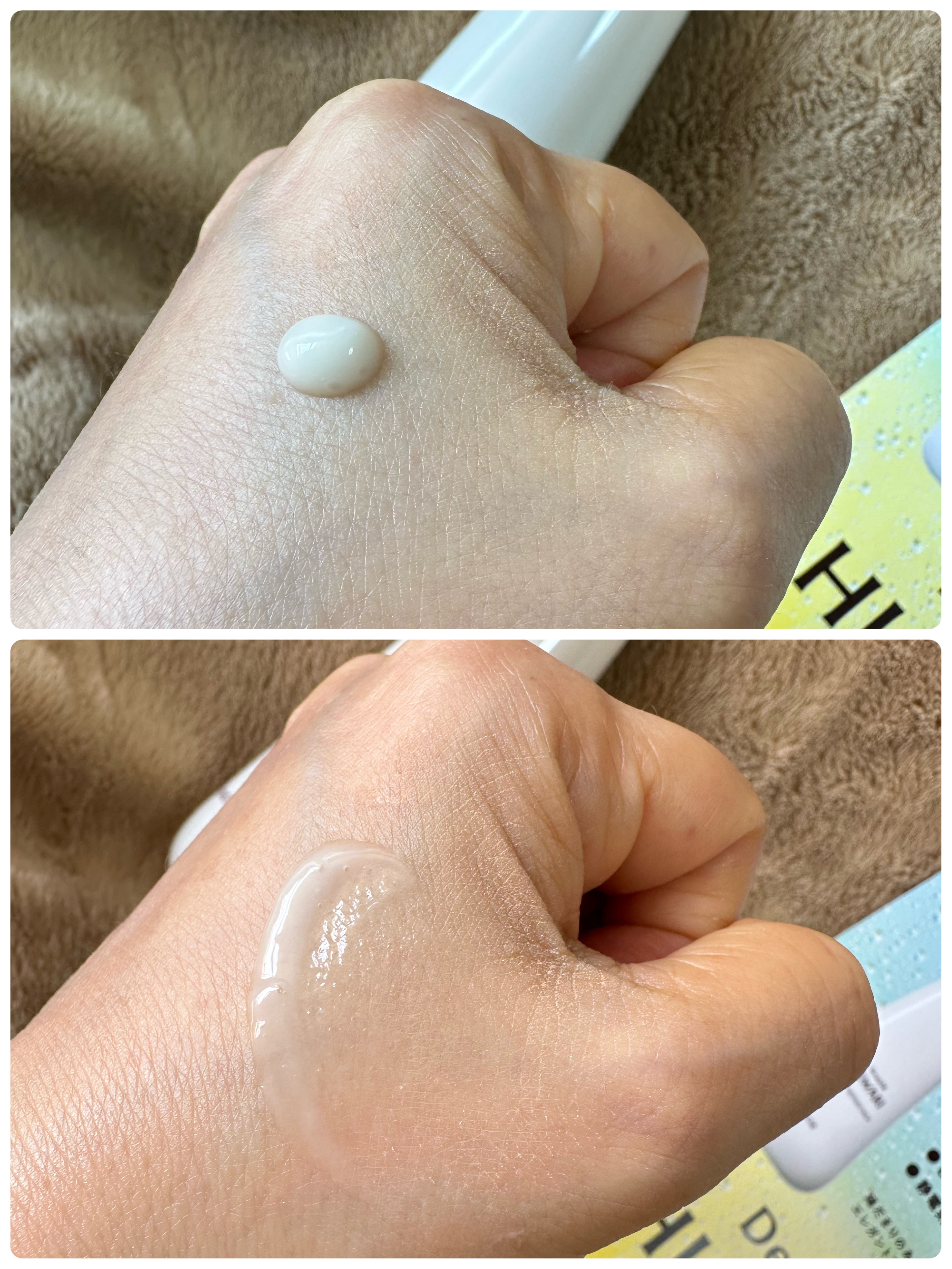 トリートメントリペアミルク/ディアボーテ/ヘアミルクを使ったクチコミ（2枚目）