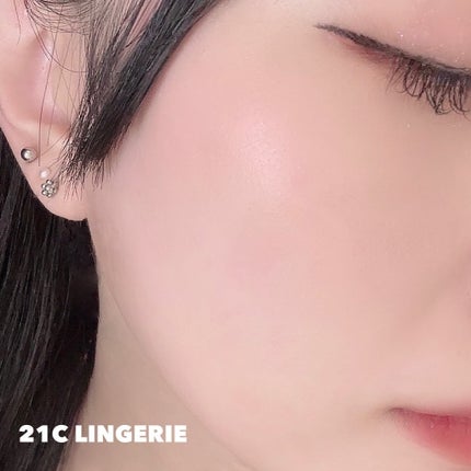 LENA on LIPS 「.▷CLIO/キルカバーファンウェアクッションザオリジナル9月..」(4枚目)