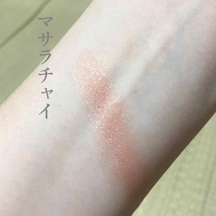 シャドーカスタマイズ/MAJOLICA MAJORCA/単色アイシャドウを使ったクチコミ(2枚目)