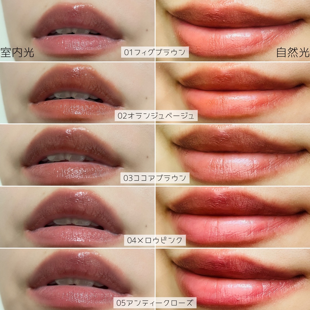 口紅17点まとめ売り　CHANEL　リップモンスター　セザンヌ　ちふれ　POLA 口紅17点まとめ売り CHANEL リップモンスター セザンヌ ちふれ