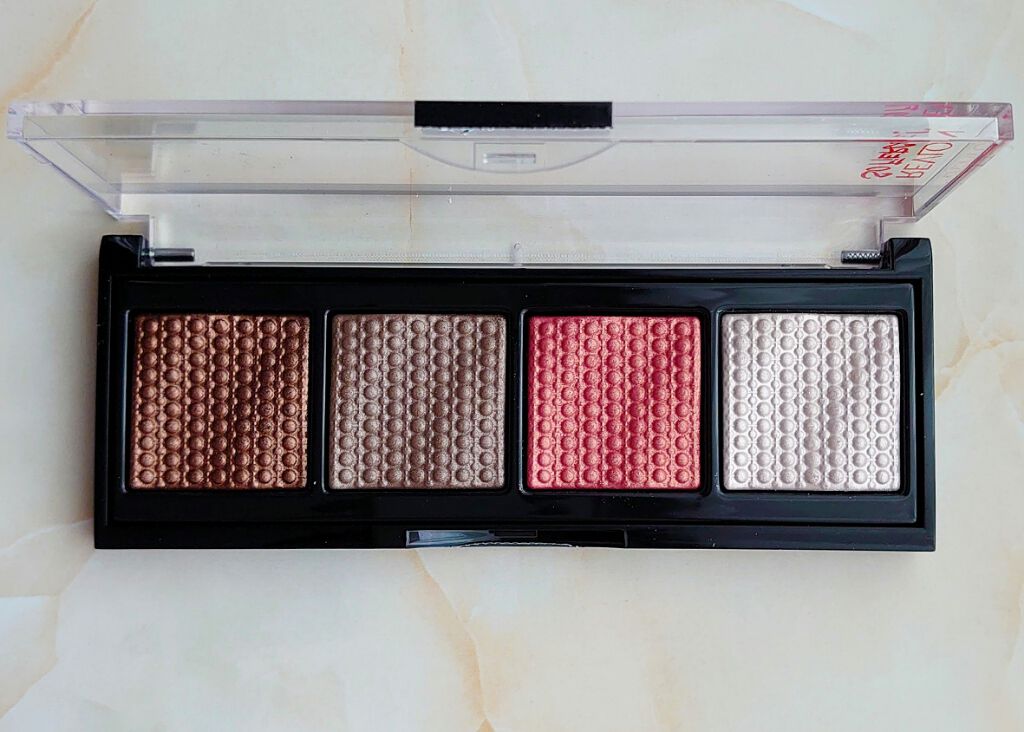 ソー フィアス! プリズマティック パレット/REVLON/アイシャドウパレットを使ったクチコミ(2枚目)