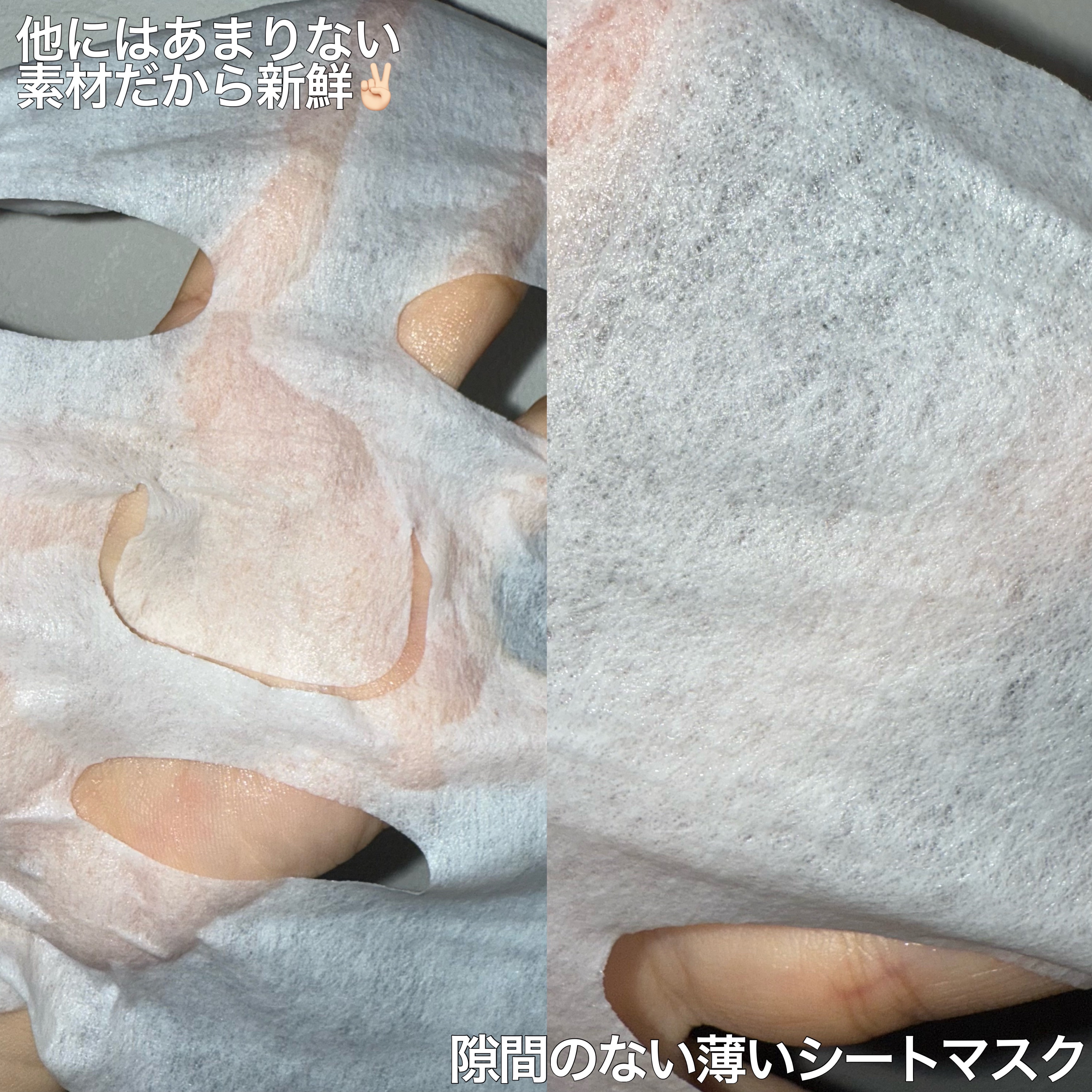 BADECASIL DERMASEAL MASK/23years old/シートマスク・パックを使ったクチコミ（3枚目）