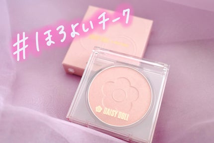 デイジードール パウダー ブラッシュ ブルーム/DAISY DOLL by MARY QUANT/パウダーチークを使ったクチコミ(1枚目)