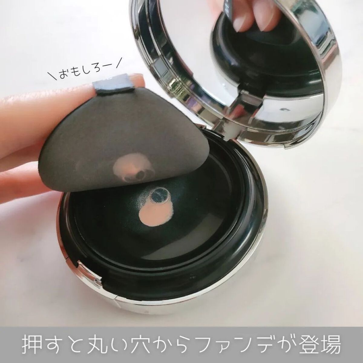 を使ったクチコミ（2枚目）