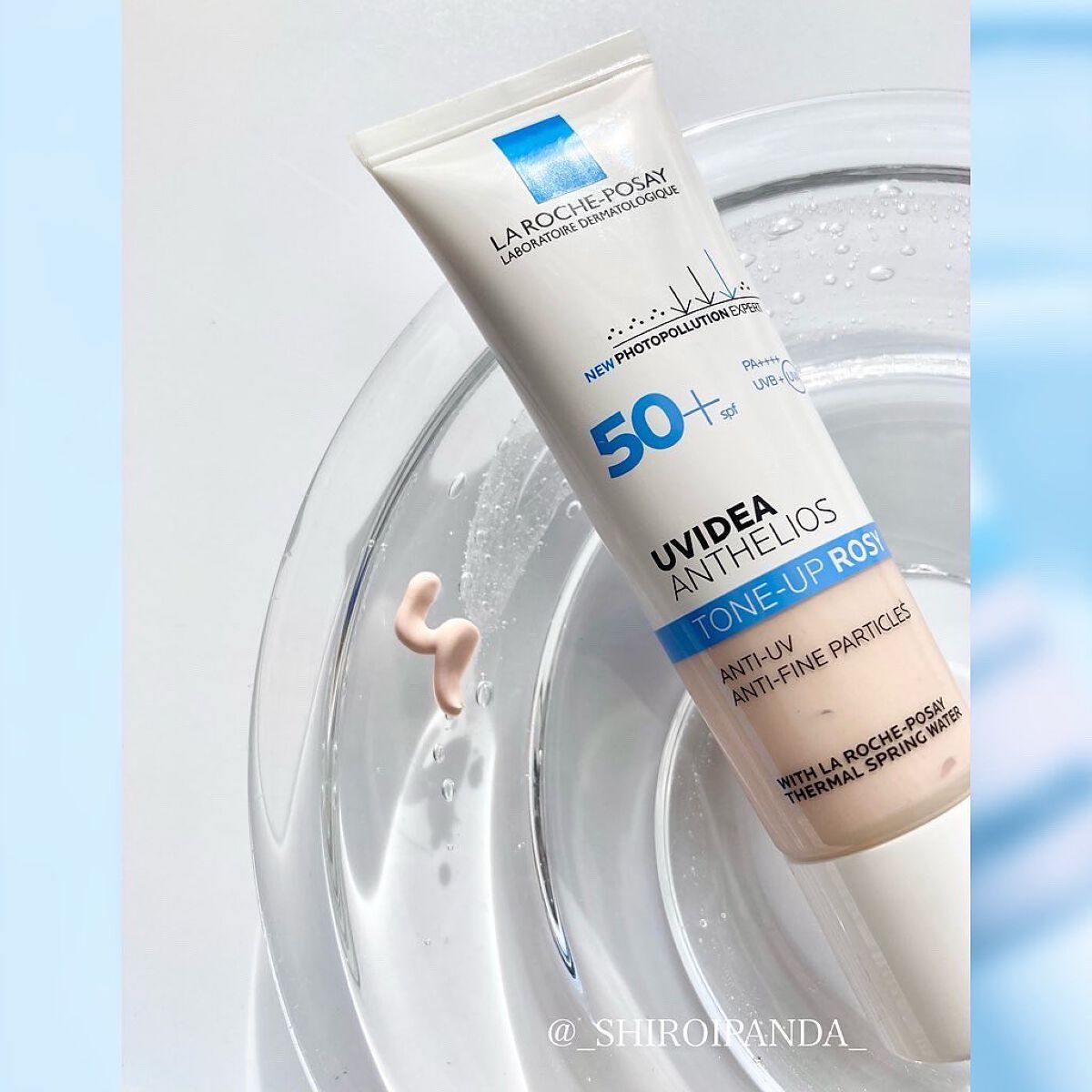 UVイデア XL プロテクショントーンアップ ローズ/ラ ロッシュ ポゼ/日焼け止めクリームを使ったクチコミ(2枚目)