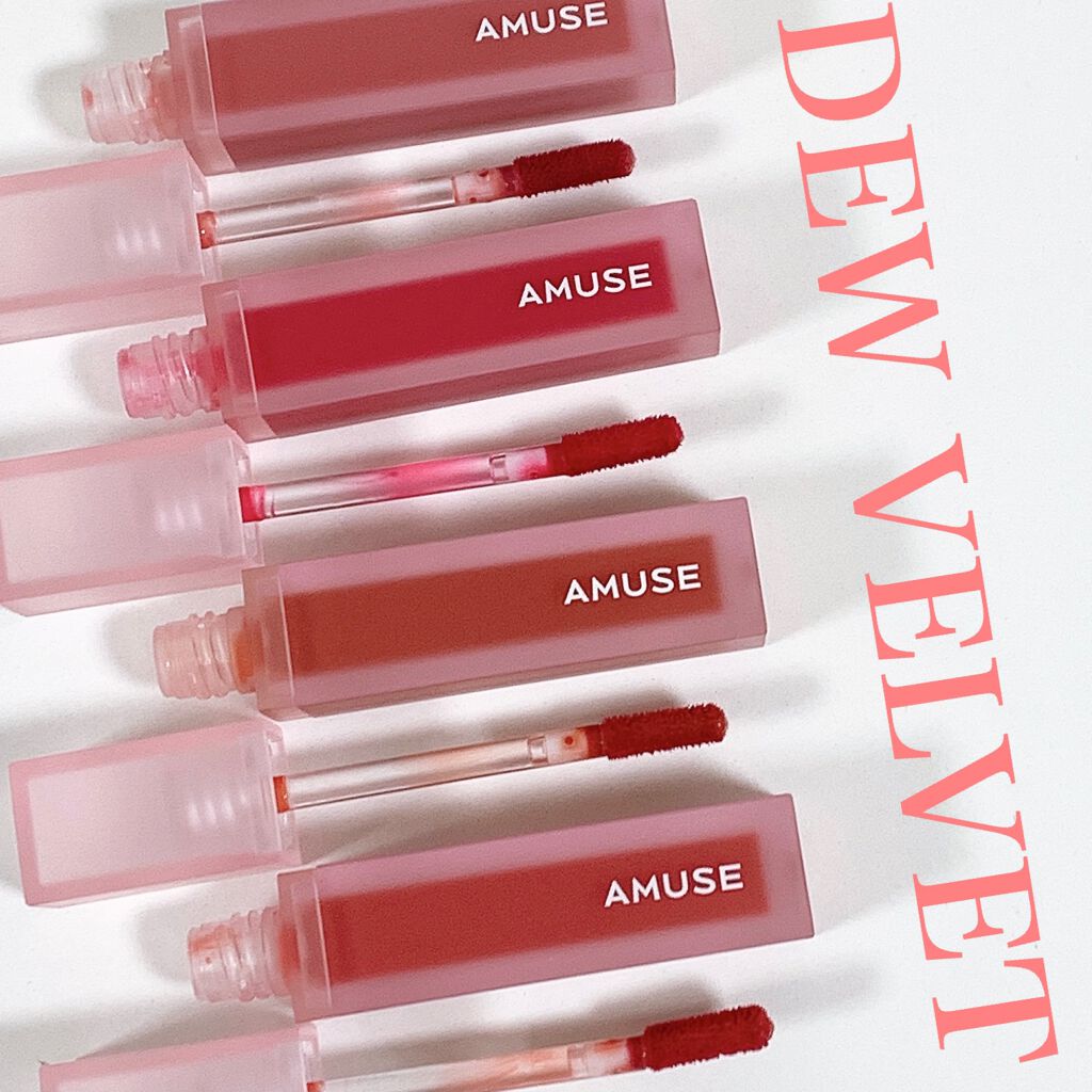 デューティント/AMUSE/リップティントを使ったクチコミ(3枚目)