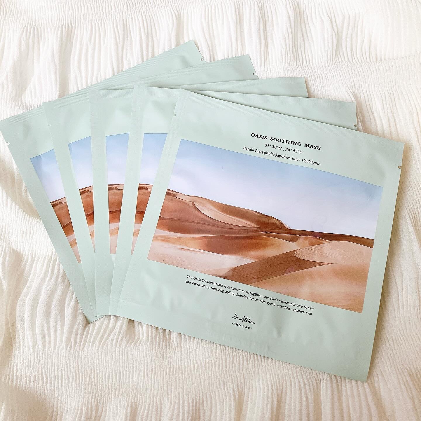 オアシス スージング マスク/Dr.Althea/シートマスク・パックを使ったクチコミ（2枚目）