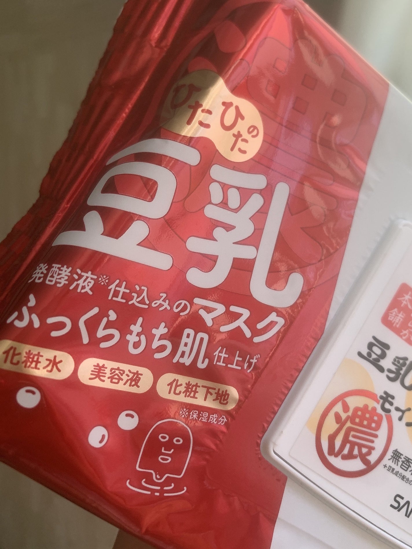 モイストシートマスク N/なめらか本舗/シートマスク・パックを使ったクチコミ(5枚目)