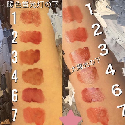 グラスティングウォーターティント/rom&nd/リップティントを使ったクチコミ(3枚目)