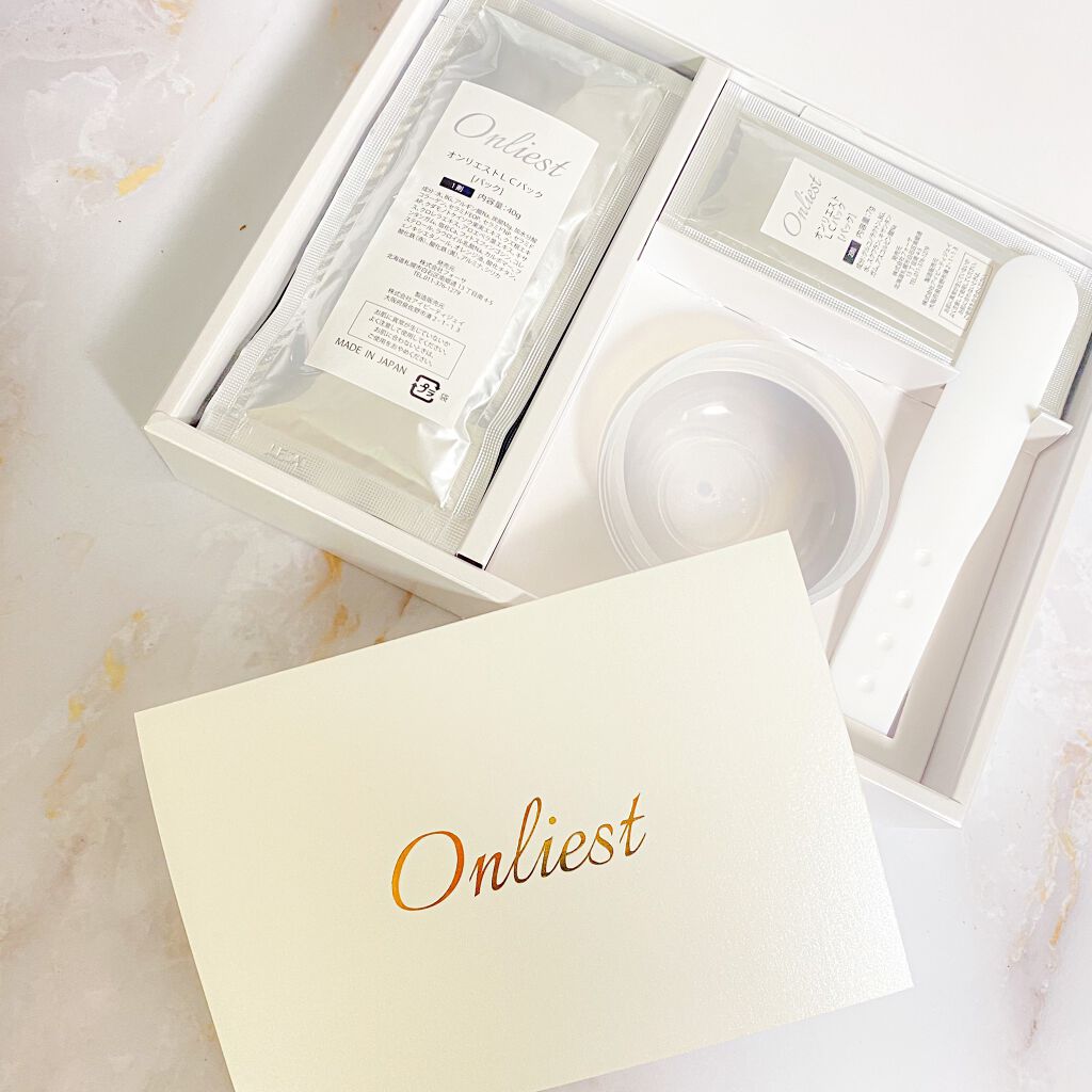 Luxury CO2 Pack Onliest