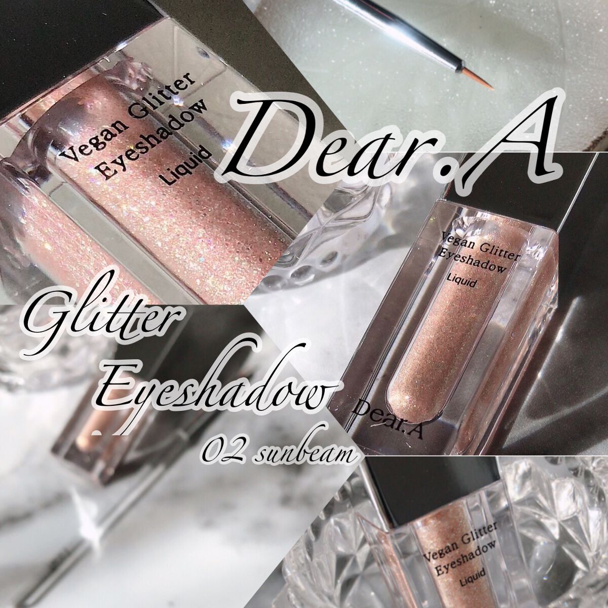 グリッターアイシャドウ/Dear.A/グリッターを使ったクチコミ（2枚目）