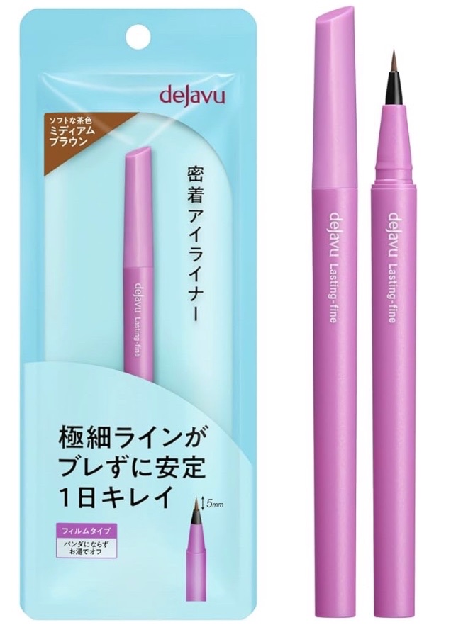 「密着アイライナー」ショート筆リキッド/デジャヴュ/リキッドアイライナーを使ったクチコミ（1枚目）