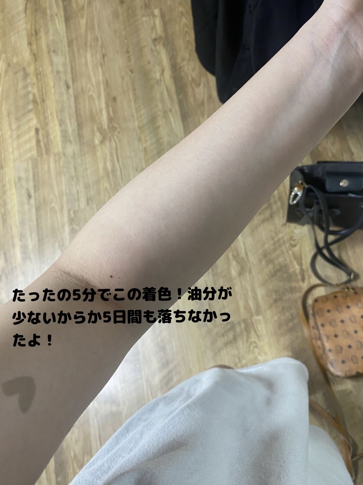 My Brow Tattoo Pack/ベリサム/眉ティントを使ったクチコミ（3枚目）