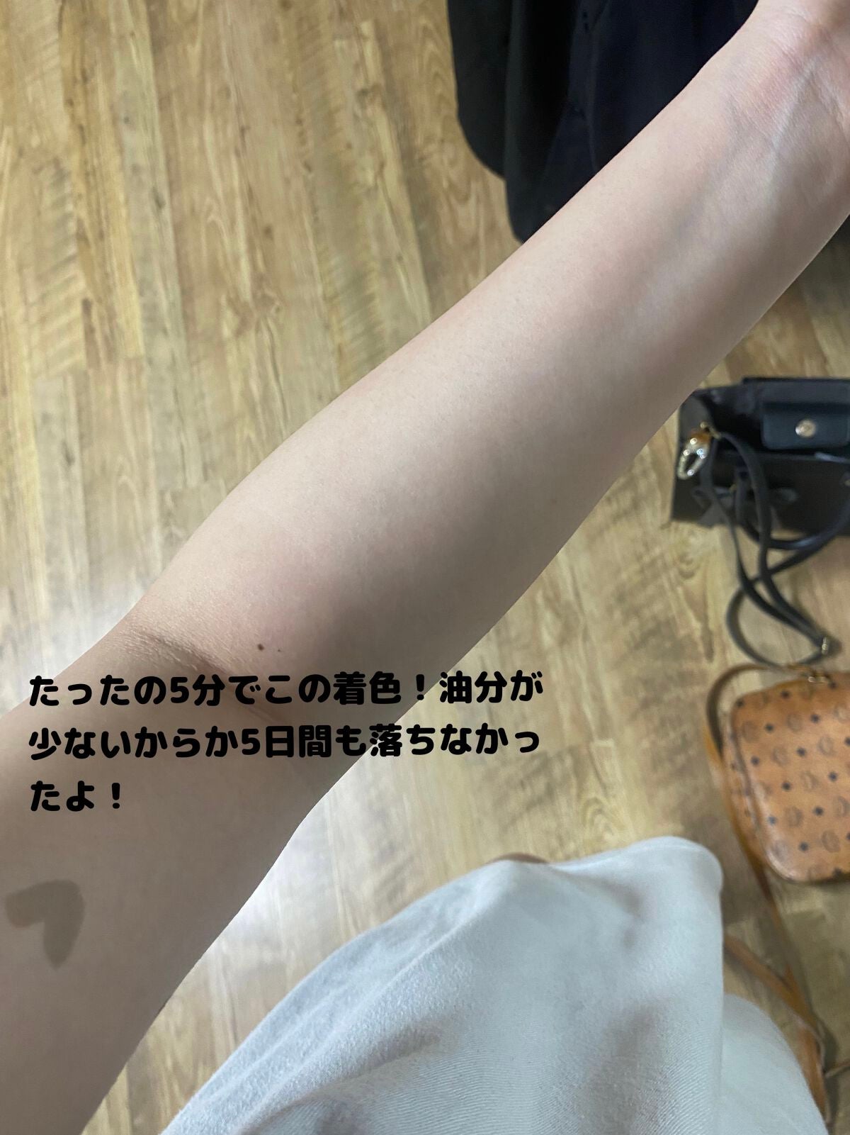 My Brow Tattoo Pack/ベリサム/眉ティントを使ったクチコミ(3枚目)