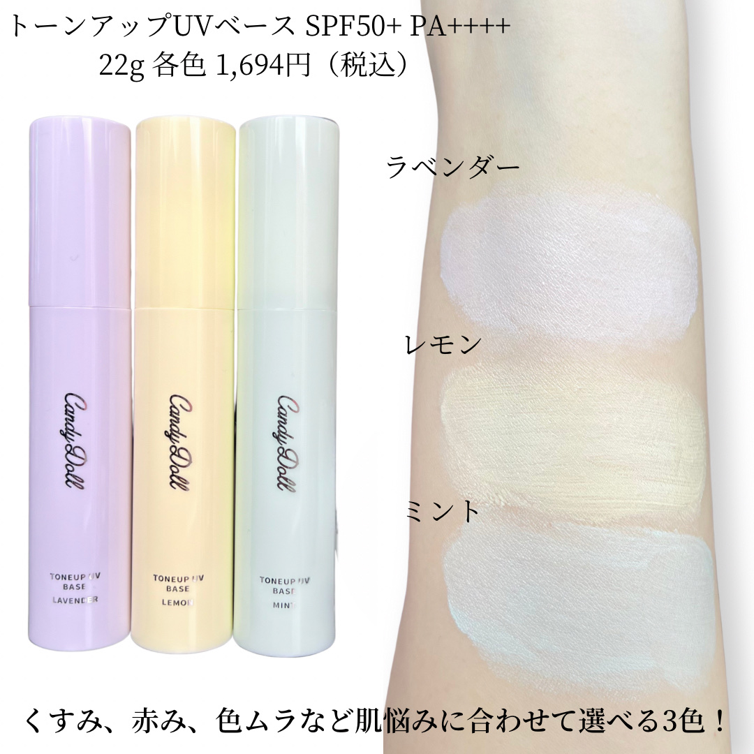 TWK フューチャースキンベースクリスタリュクス☆FTCクレンジング TWK フューチャースキンベースクリスタリュクス☆FTC