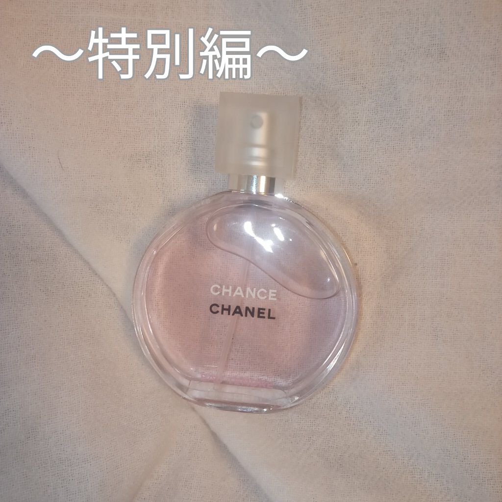 珍気 集中ヘアマスク/デンギモリ/ヘアマスク・ヘアパックを使ったクチコミ（3枚目）