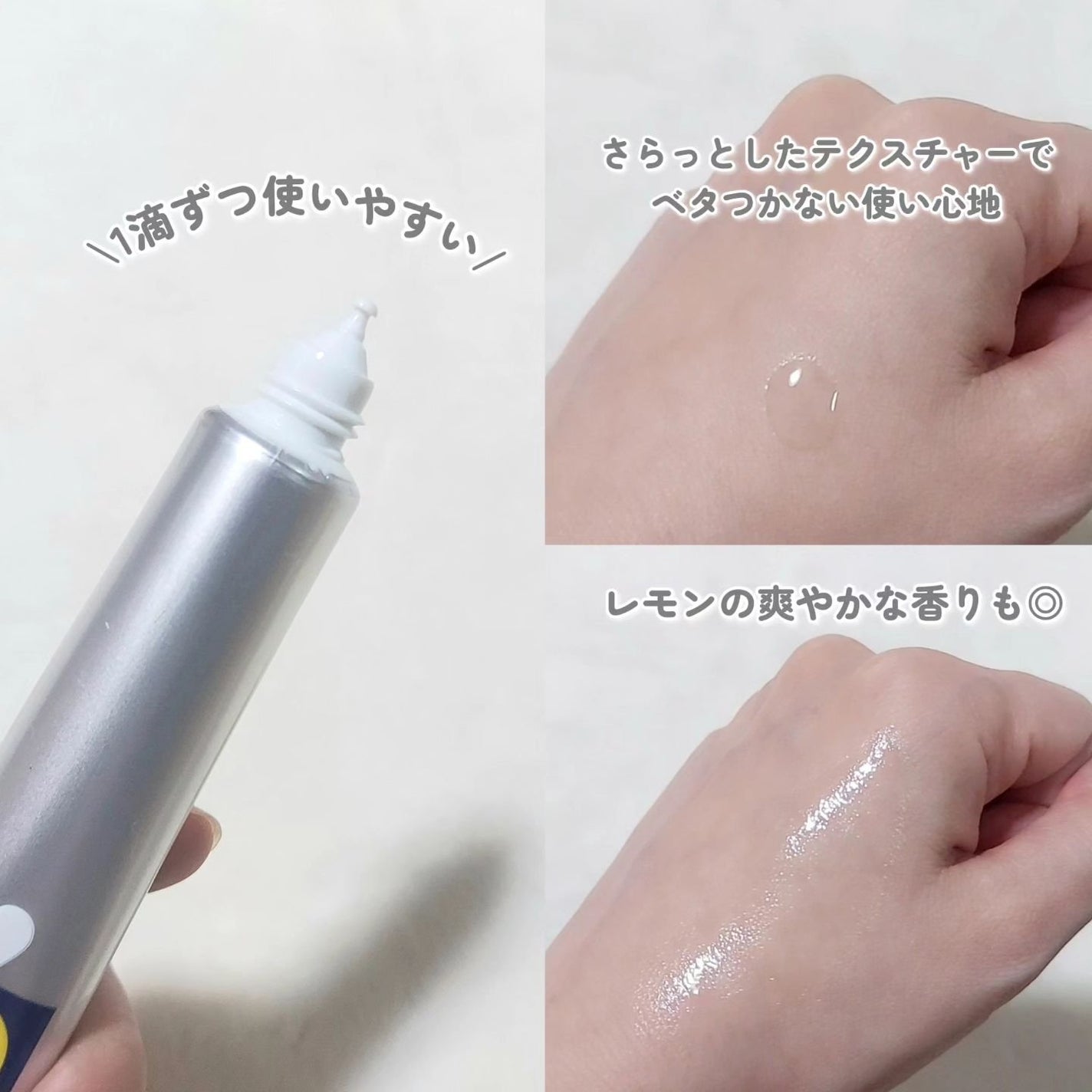 メラノCCMen薬用しみ集中対策美容液/メラノCC/美容液を使ったクチコミ(2枚目)