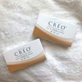 CREOクレオワンデーUVリング