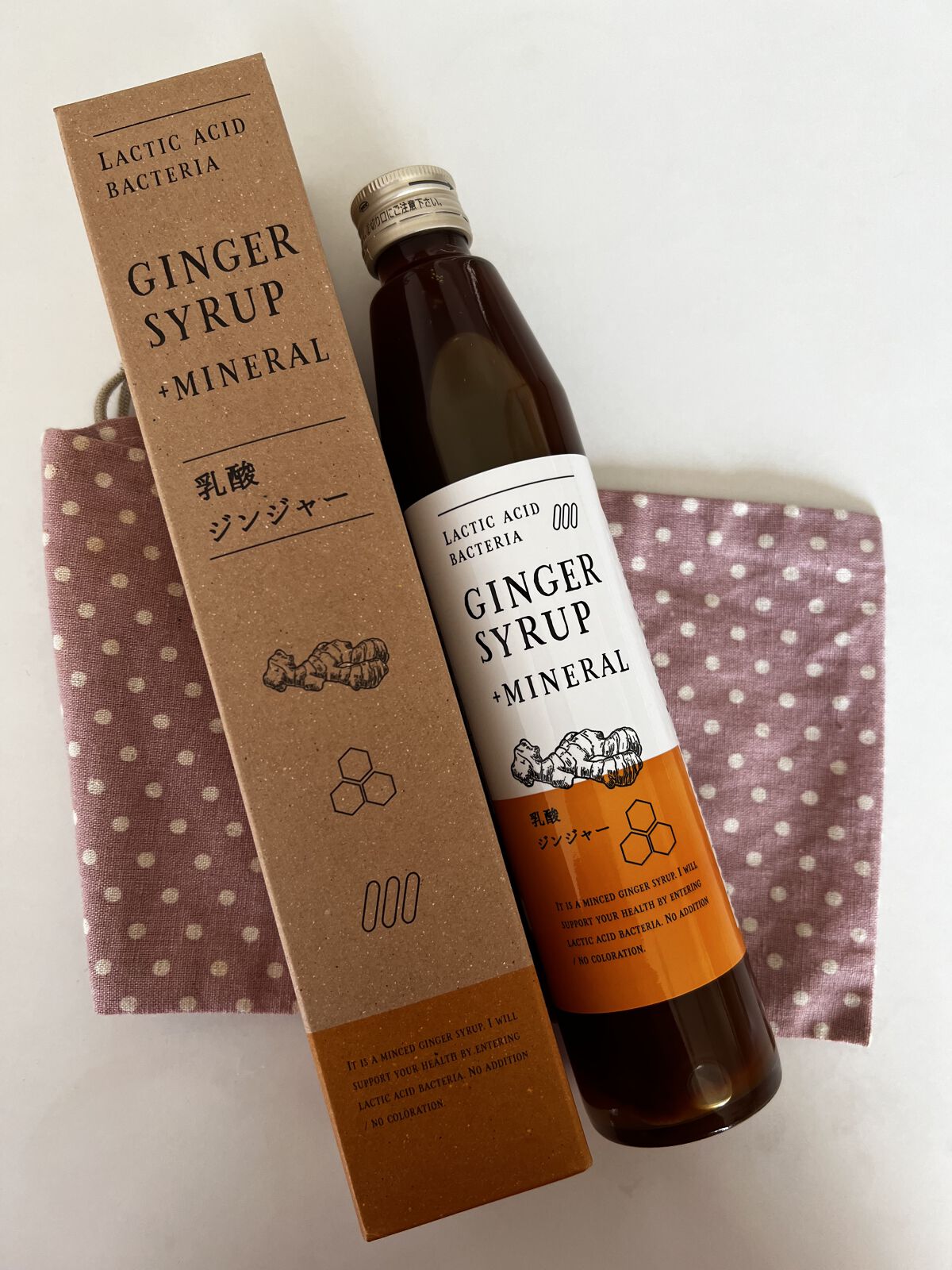 生姜シロップ 乳酸ジンジャー 10ｍL×15包/乳酸ジンジャー/乳酸菌飲料を使ったクチコミ（1枚目）