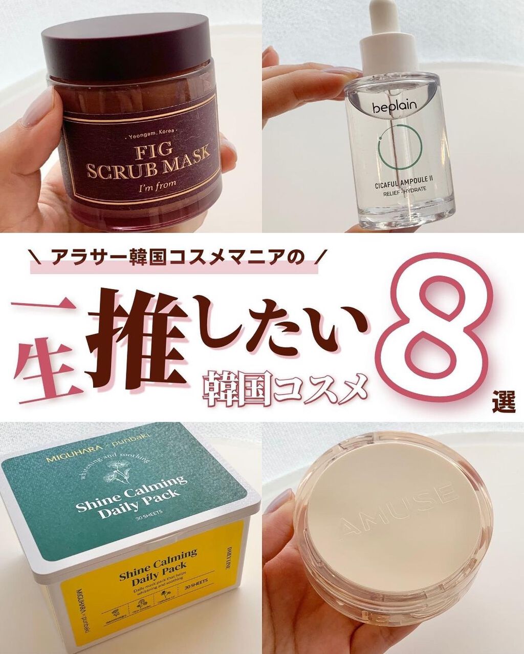 ダルバ ホワイトトリュフファーストスプレーセラム/ダルバ/ミスト状化粧水を使ったクチコミ(1枚目)