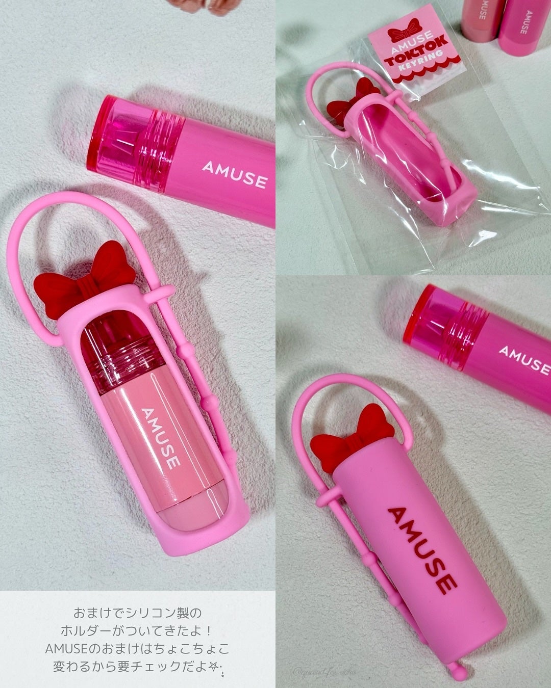 チークトクトク/AMUSE/リキッドチークを使ったクチコミ(4枚目)