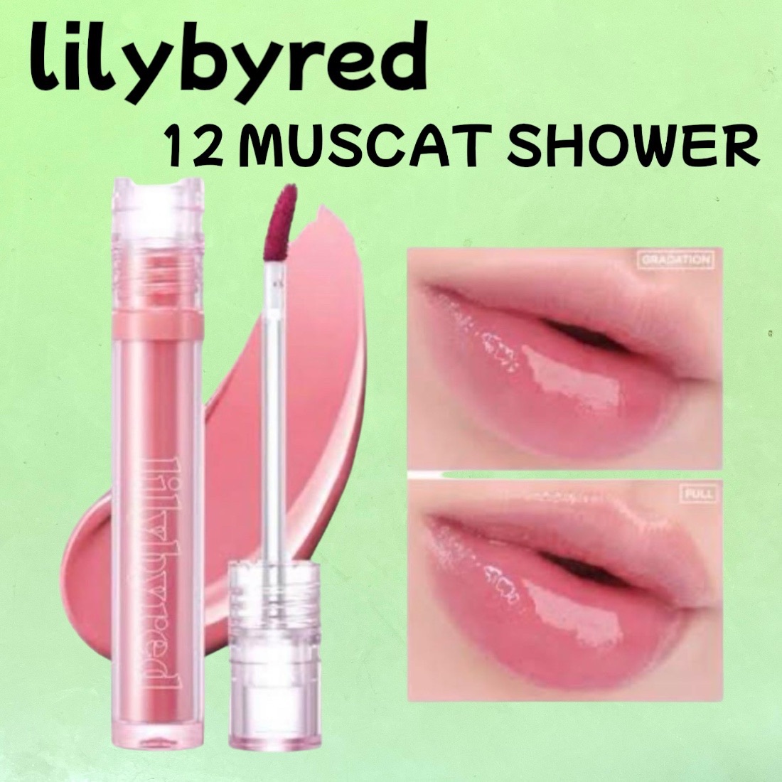 Glassy Layer Fixing Tint/lilybyred/口紅を使ったクチコミ（1枚目）