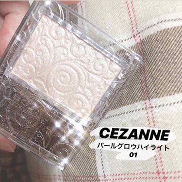 🧸 CEZANNE パールグロウハイライト 01

ずっとずっと欲しくてどこ行っても
売り切れだったのですが今日やっと！見つけて
即購入してきました🥺🥺❤️

皆さんのクチコミ通りとってもよかったです！