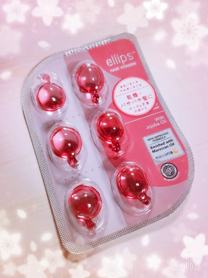 ヘアーオイル【トリートメント】/ellips/ヘアオイルを使ったクチコミ(1枚目)