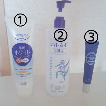 ハトムギ化粧水(ナチュリエ スキンコンディショナー R )/ナチュリエ/化粧水を使ったクチコミ(2枚目)