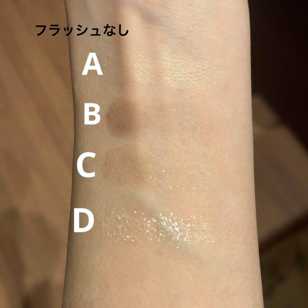 バーチャルアイズメイカー/KATE/アイシャドウパレットを使ったクチコミ（2枚目）