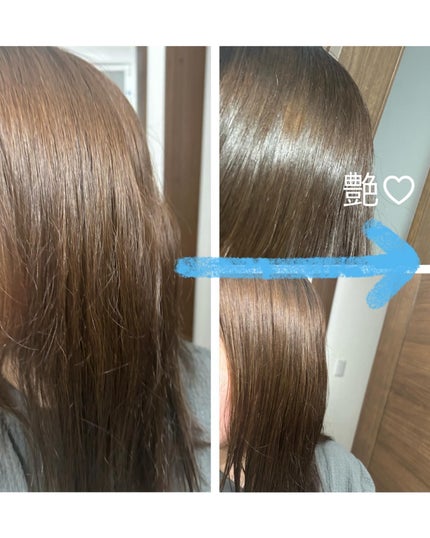 スノーホワイト/PINKGHOST/ヘアオイルを使ったクチコミ(4枚目)