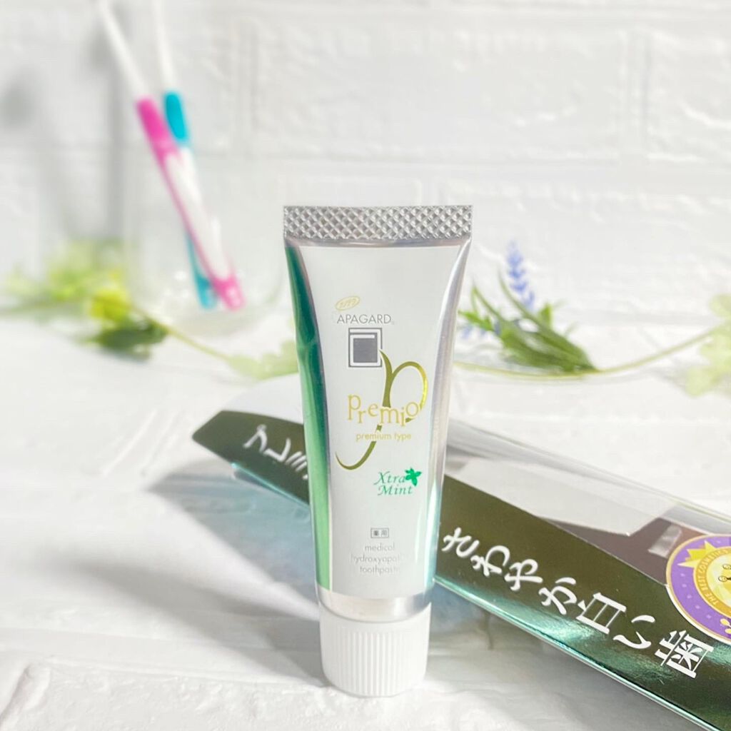 アパガードプレミオ/アパガード/歯磨き粉を使ったクチコミ（2枚目）