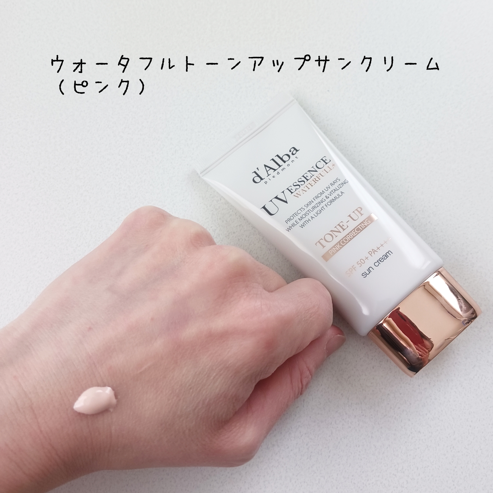 グロウフィットセラムカバークッション/ダルバ/クッションファンデーションを使ったクチコミ（2枚目）