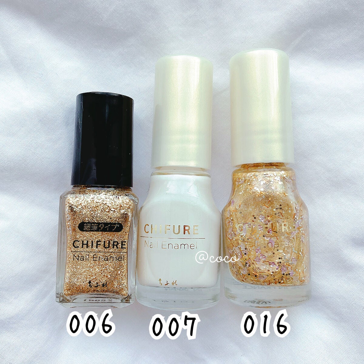 ネイル エナメル/ちふれ/マニキュアを使ったクチコミ(4枚目)